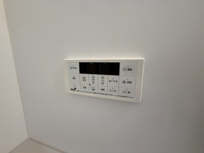 【設備】 | クリエオーレ大正