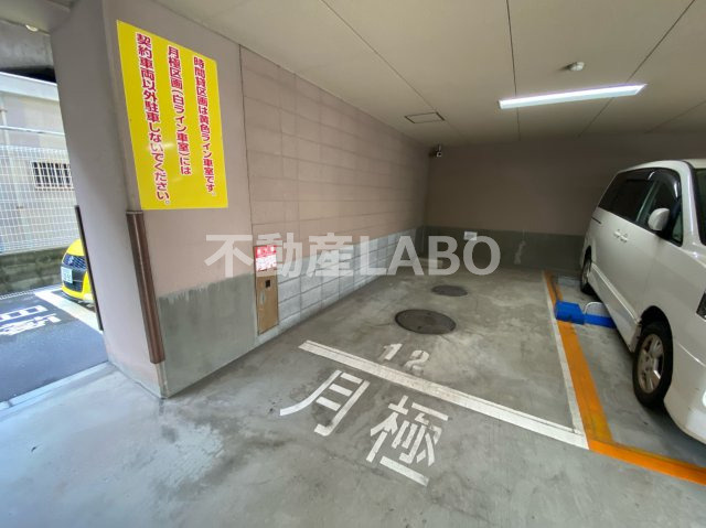 エトワール25の駐車場