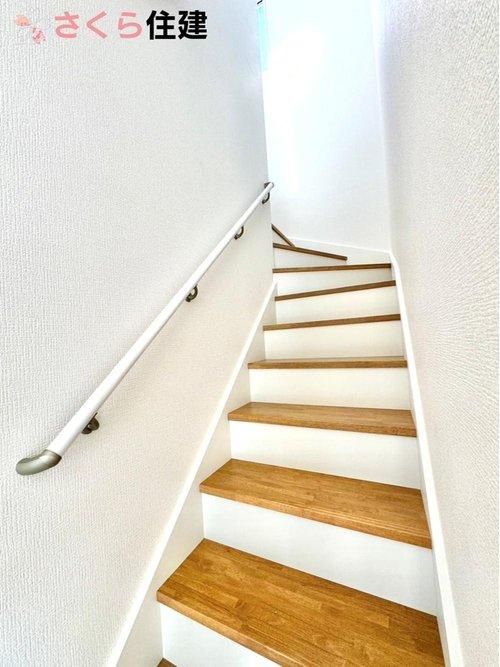 ーLIGARE－宇都宮市東峰町2期　1号棟のその他|あると便利！！階段手すり(^O^)／転落防止にもなります！