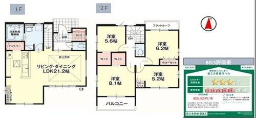 ーLIGARE－宇都宮市東峰町2期　1号棟