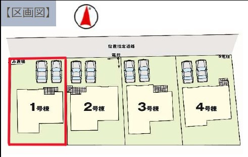 ーLIGARE－宇都宮市東峰町2期　1号棟の区画図|1号棟
建物面積　105.27㎡（31.84坪）