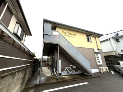 【外観】 | シャーメゾン　エトワール