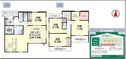 ーLIGARE－宇都宮市東峰町2期　2号棟の間取り|２号棟　建物面積　105.60㎡（31.94坪）　～４LDK～