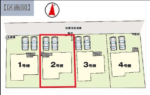 ーLIGARE－宇都宮市東峰町2期　2号棟の区画図|２号棟　土地面積　164.22（49.67坪）