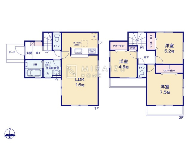【間取り】 | 陽の光をたっぷりと浴びながら気持ち良く生活が出来ます。夢のマイホーム、夢ではなく実現出来ます！見学・ご相談等、お気軽にご連絡下さい。