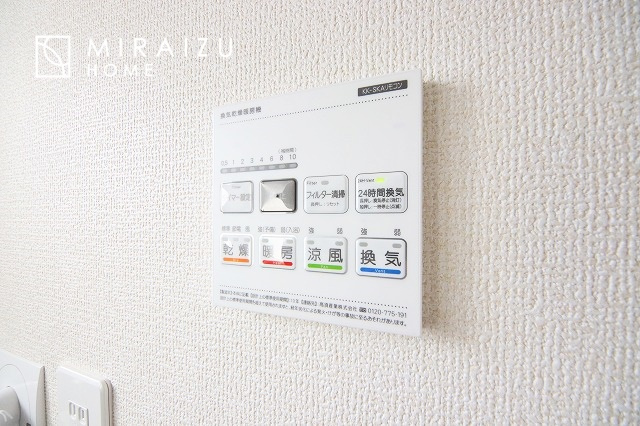 【その他】 | 暮らしやすさを考えたプランで快適な現地ロケーションを実現。安らぎに満たされる、ゆとりのある日々を過ごせます♪