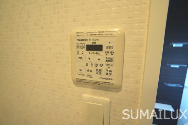 レクシア熊本中央エルビエンテの設備