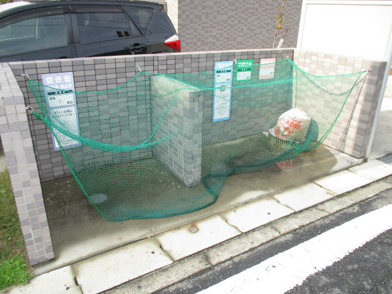 ヒルザコートのその他