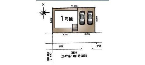 壬生町幸町第5の区画図
