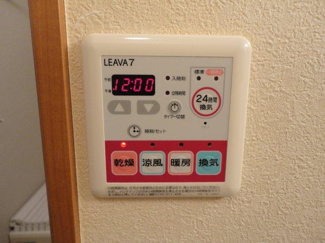 【設備】 | Pollux（ポルックス） | 室内設備