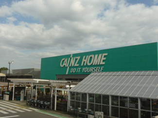 【周辺】 | Pollux（ポルックス） | カインズホーム石岡玉里店まで2,267ｍ