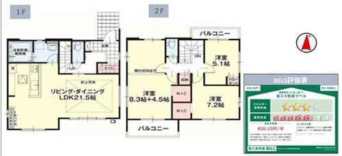 ーLIGARE－宇都宮市東峰町2期　4号棟の間取り|４号棟　建物面積　105.29㎡（31.85坪）～４LDK～