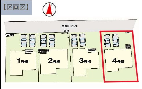 ーLIGARE－宇都宮市東峰町2期　4号棟の区画図|４号棟　土地面積　170.25㎡（51.50坪）