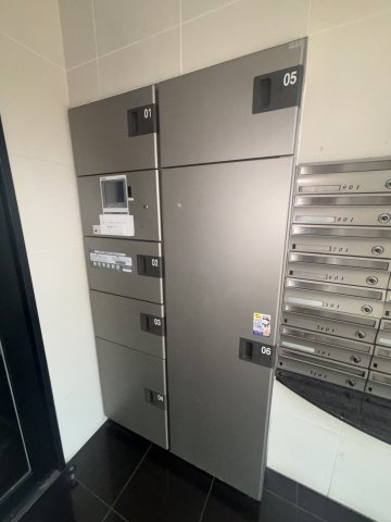 ForYou神戸・灘のその他共用部分