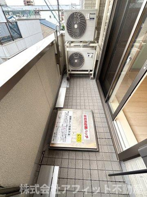 【バルコニー】 | イスタナ若松 | 東向き