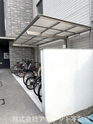 【その他共用部分】 | イスタナ若松 | 屋根付き駐輪場