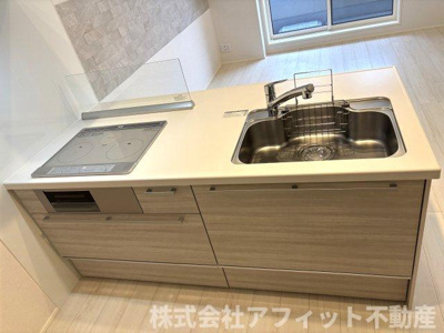 【キッチン】 | イスタナ若松 | システムキッチン