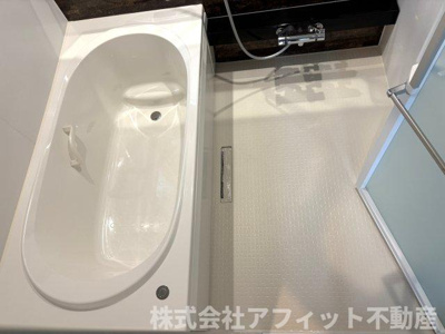 【浴室】 | イスタナ若松