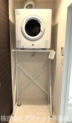 【その他】 | イスタナ若松 | 室内洗濯機置場
衣類乾燥機