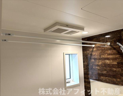 【その他】 | イスタナ若松 | 浴室換気乾燥機