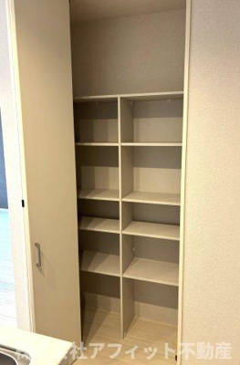 【その他】 | イスタナ若松 | リビング収納