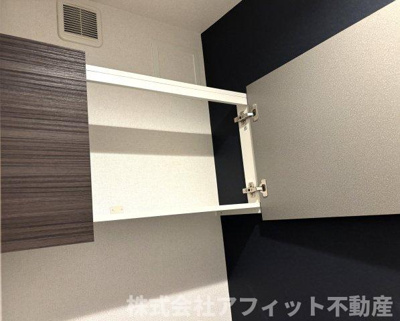 【その他】 | イスタナ若松 | トイレ収納棚