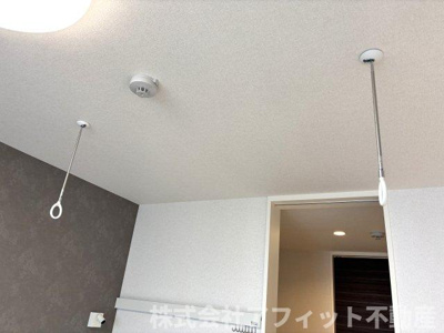 【その他】 | イスタナ若松 | 室内物干し