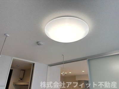 【その他】 | イスタナ若松 | 居室照明