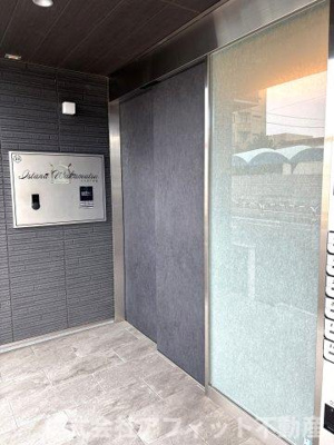 【その他】 | イスタナ若松 | オートロック