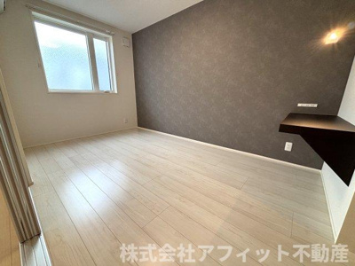 【寝室】 | イスタナ若松 | 洋室6.3帖