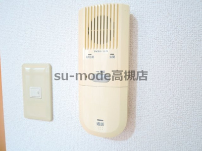 【セキュリティ】 | ヴィラコンフォート