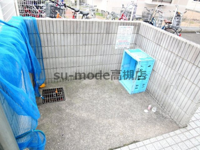 【その他共用部分】 | ヴィラコンフォート