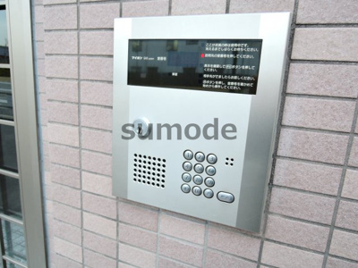 【セキュリティ】 | ヴィラコンフォート