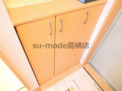 【収納】 | ヴィラコンフォート