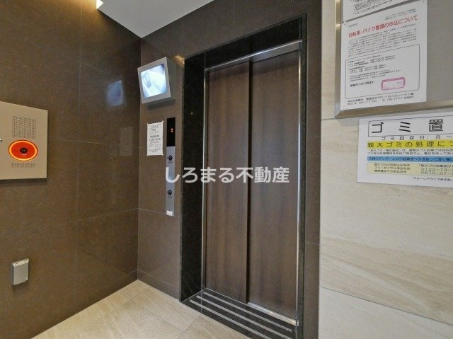 フォーリアライズ弁天町ノビアのその他共用部分