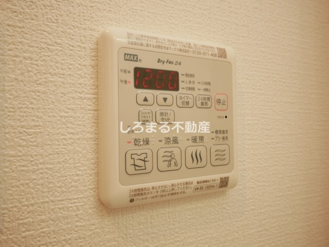 フォーリアライズ弁天町ノビアの設備