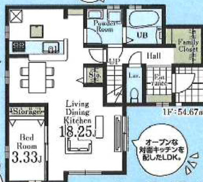 【仲介手数料無料】所沢市上新井１６期全５棟１号棟　所沢の新築なら西武ハウジングの間取り