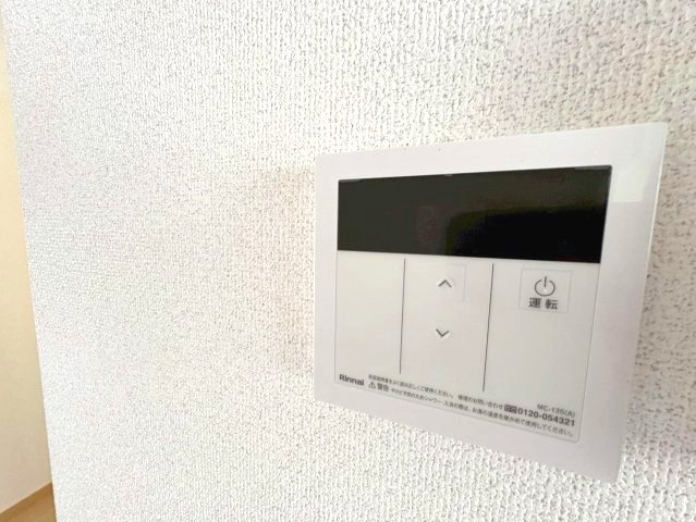 サンライズ藤井寺のその他