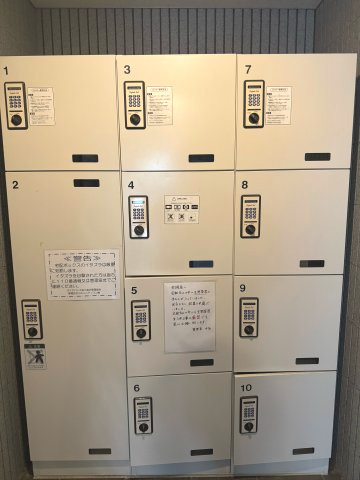 ダイアパレス花小金井の設備|【宅配ボックス】