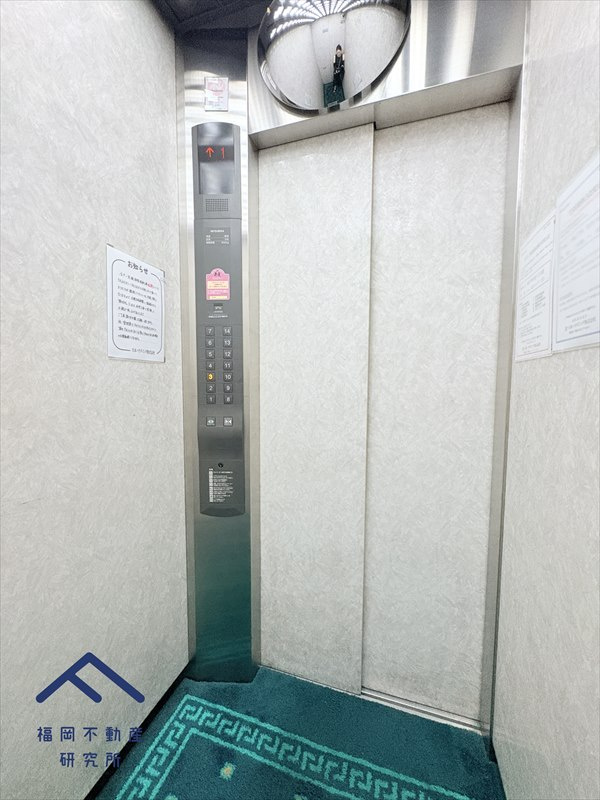 コモダス天神2のその他共用部分