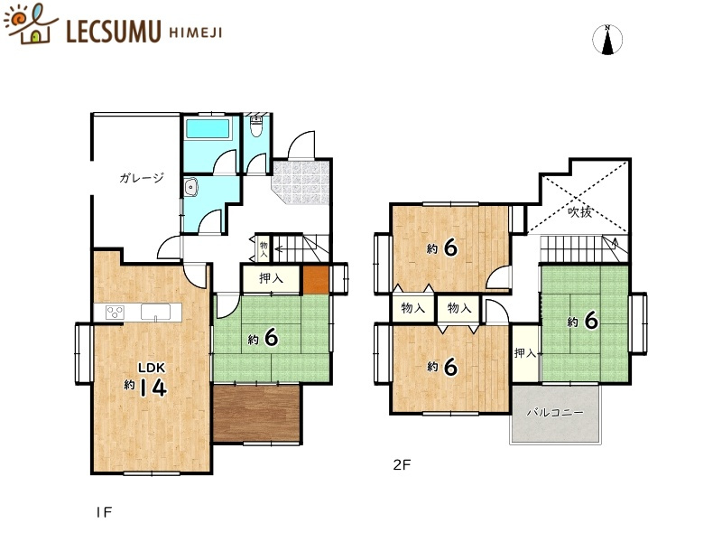 姫路市夢前町菅生澗／中古戸建