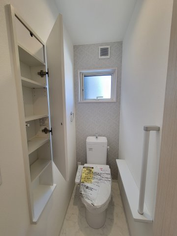 田辺市秋津町Ⅳ・新築戸建のトイレ
