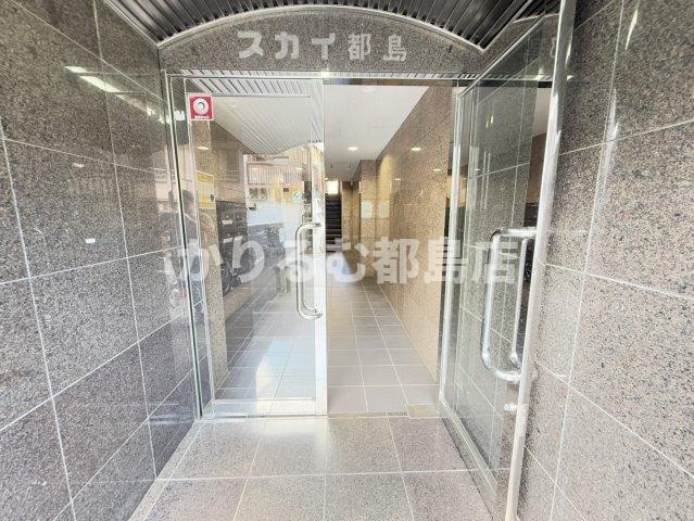 スカイ都島のエントランス