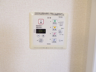 【浴室】 | Stella Court（ステラ・コート）