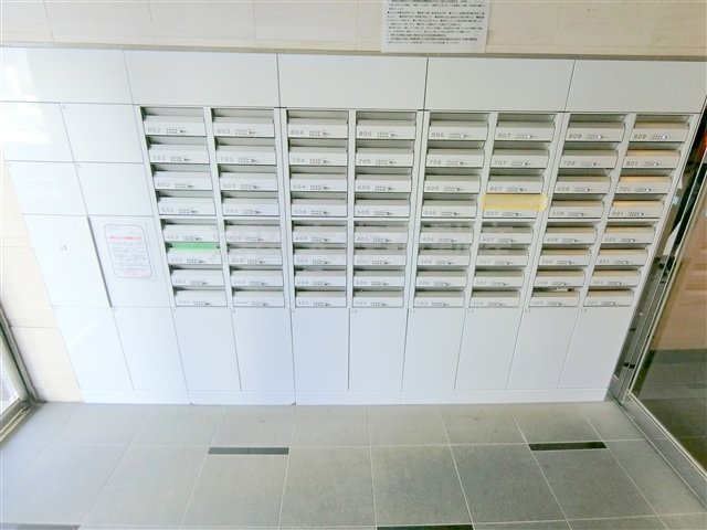 プレール・ドゥーク大森Ⅱのその他共用部分|メールBOX
