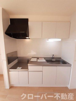 【キッチン】 | エール