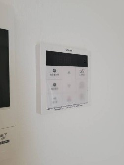 月光呉本町ツインタワーツヴァイ（弐番館）の設備