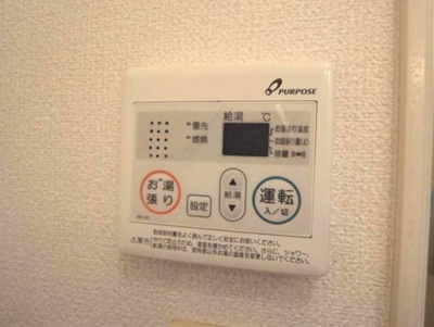 【設備】 | グランドコーポラス