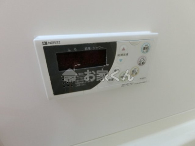 【設備】 | 東須磨グリーンハイツ