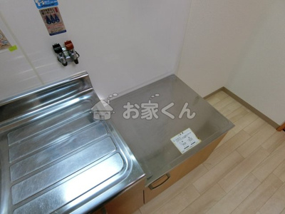  | 東須磨グリーンハイツ